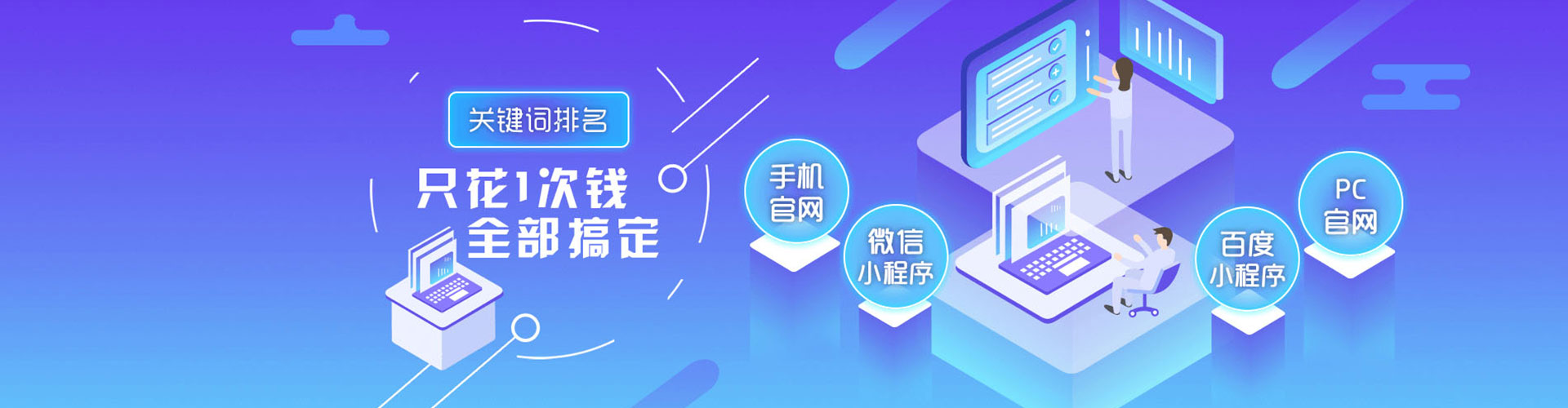 乌兰察布微博信息流